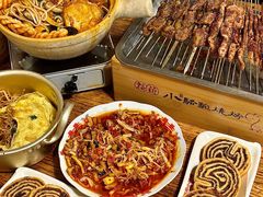 -福苗小骆驼烧烤(莲湖路店)
