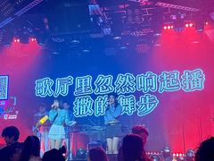-拾叁唐Livehouse(佛山禅城店)