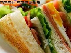 -焙里思(蓬溪店)