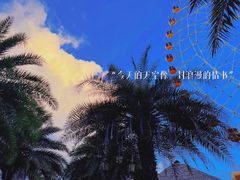 -三亚海昌梦幻海洋不夜城