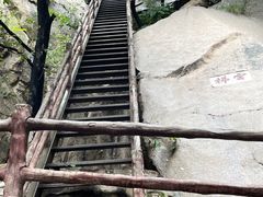 -北京凤凰岭