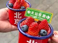 -味多美·北京面包工坊(天坛店)