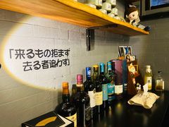 -柚下次·关东煮