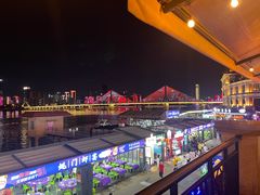 -COMMUNE幻师(渔人码头店)
