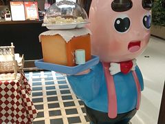 -爸爸糖吐司面包(悠唐购物中心店)