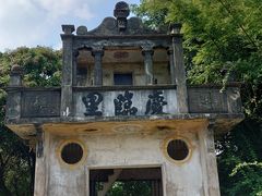 -开平碉楼文化旅游区马降龙景区