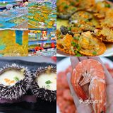 三亚美食|三亚美食治愈我～ 