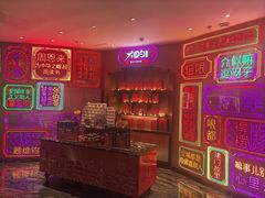 -大铁勺新津菜(迎水道店)