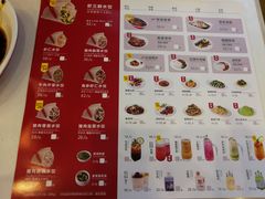 菜单-客临百思德·东北特色馆(龙湖时代天街店)