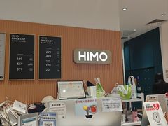 -海马体照相馆(万菱汇店)
