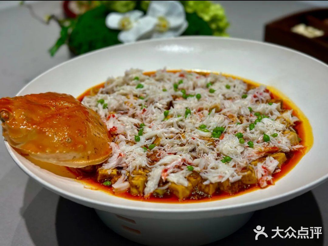成都川菜天花板