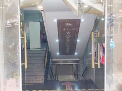 -云洲古玩城(大木桥路店)