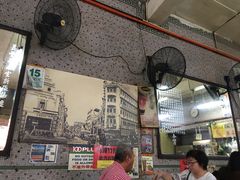 -丽丰茶冰室