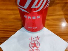 -小方的面(徐家汇店)