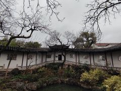 -沧浪亭