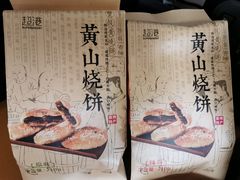 -超港·蛋糕面包(龙河路店)