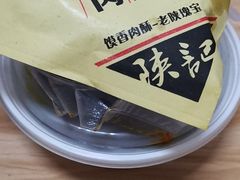 -西北杂粮筐手工面凉皮(来福士店)