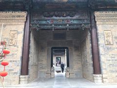 -西安关中民俗艺术博物院