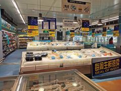 -麦德龙(南山店)