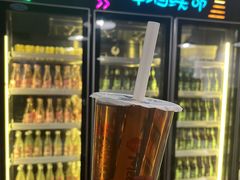 -鲜芋仙(宝地广场店)