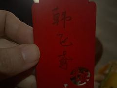 -百川·追风楼沉浸式剧本杀