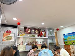 -凌舍好烧鹅(中山路店)