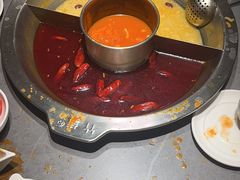 -竹犇番茄火锅(长风街店)