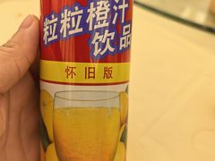 -泮溪酒家(荔枝湾店)