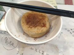 -永盛斋小吃(故宫店)