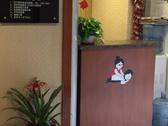 -敬亭盲人保健按摩(大连西路店)