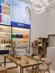 -蓝丝带产后恢复中心(南宁店)