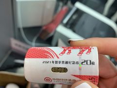 -中国工商银行(建国西路支行)