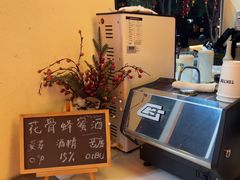 -TOKTOK精酿啤酒·咖啡(荔枝湾店)