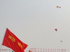 -潍坊滨海云门国际风筝放飞场