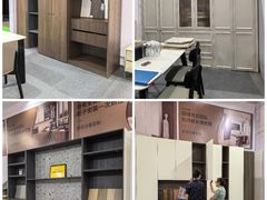-上海跨国采购会展中心