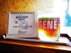 -Gee Coffee Roasters(万象天地店)