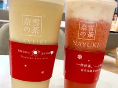 -奈雪的茶(市百一店)