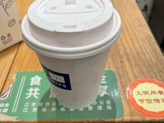 -AllorNothing横竖横咖啡(天虹店)