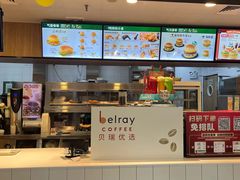 -德克士(绛州店)