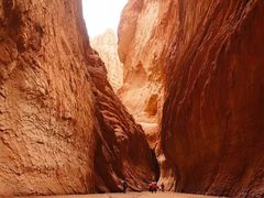 -天山神秘大峡谷