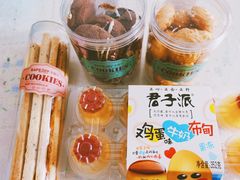 -幸福鸟动物奶油生日蛋糕(军校店)