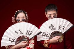 点击看大图 -LAFINE 兰斐婚纱礼服馆
