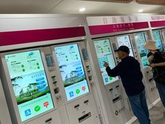 -苏州市立医院(白塔院区)