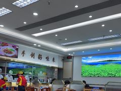 -日月永和中国餐饮名店(凤凰店)