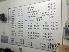 -潮妈小食