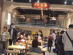 大堂-嘉州叶婆婆钵钵鸡(建设路店)