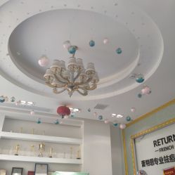-蕾特恩专业祛痘
