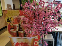 -肯德基(槐苑店)