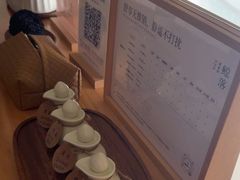 -鲸落SPA(番禺长隆店)