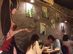 iphone_upload_pic-鬼味烤翅(南锣鼓巷店)